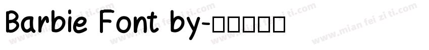Barbie Font by字体转换
